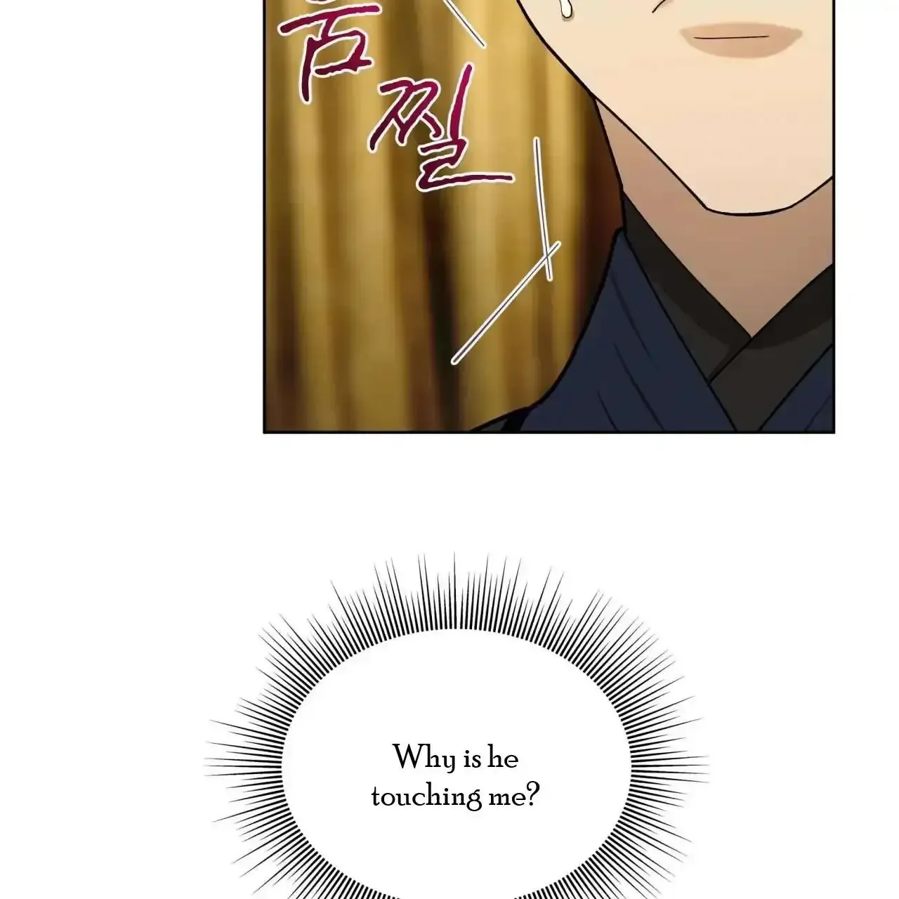 For a Thousand Autumns Chapter 3 page 43