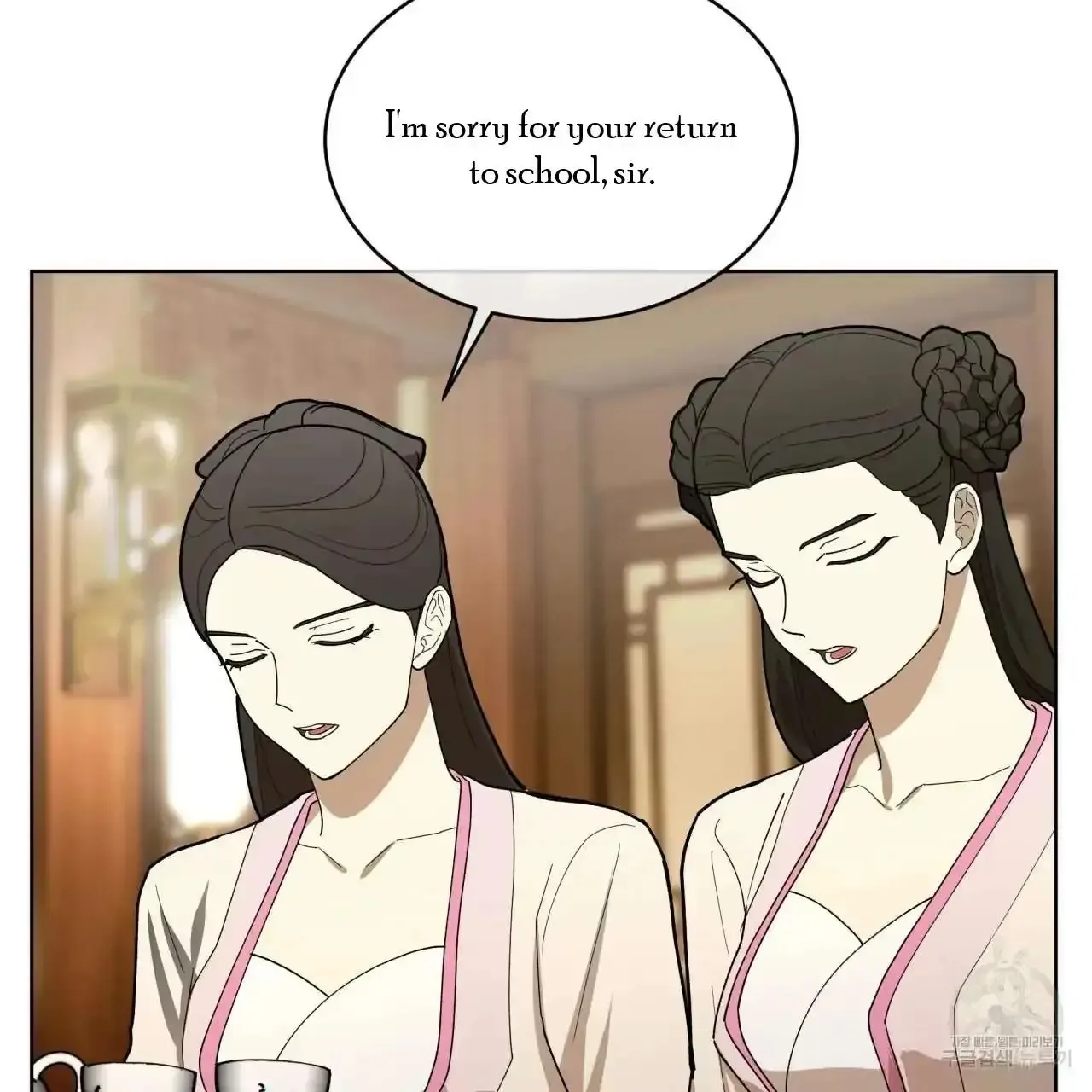 For a Thousand Autumns Chapter 3 page 56
