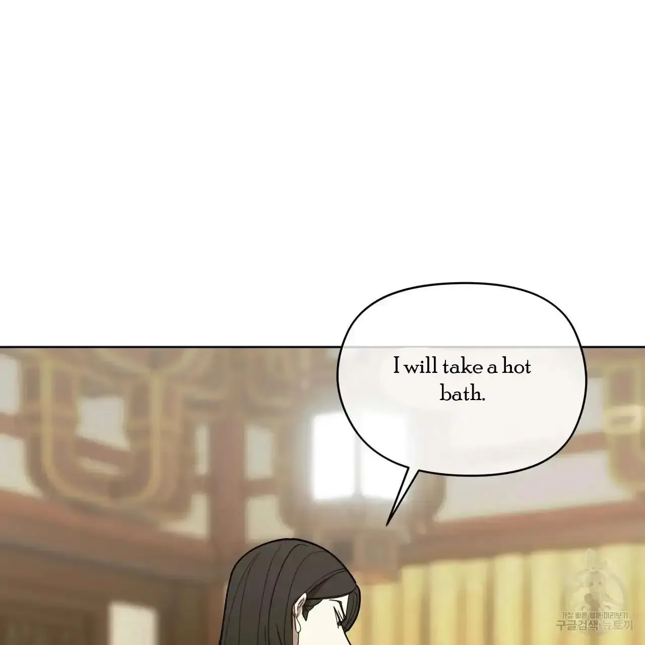 For a Thousand Autumns Chapter 3 page 58