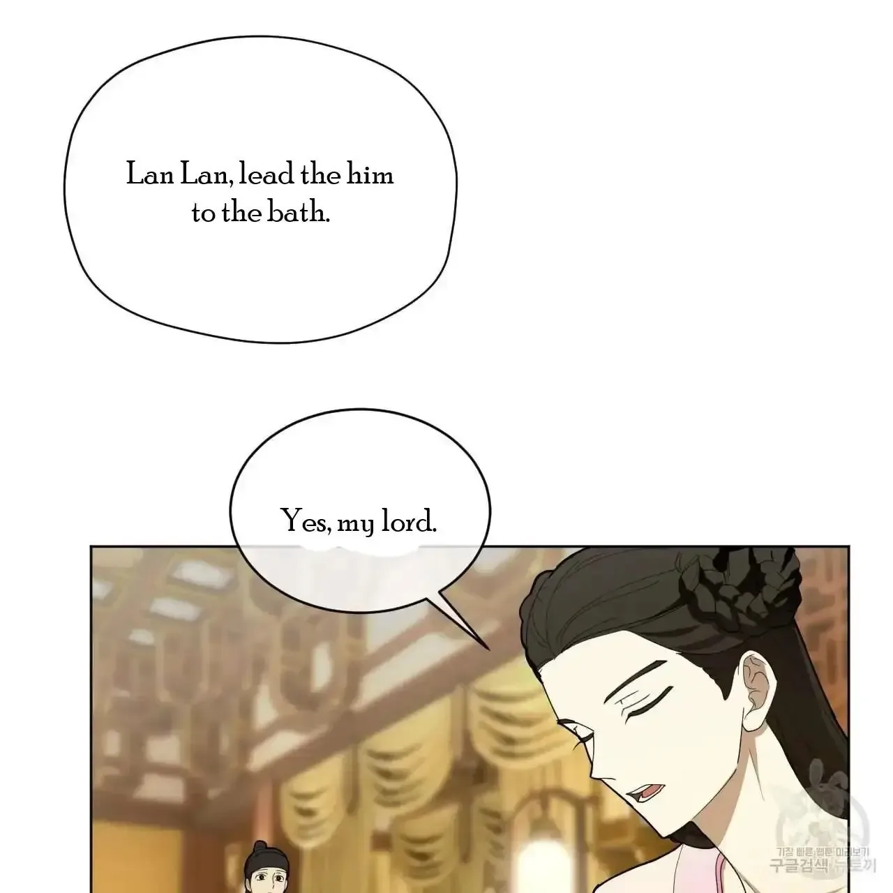 For a Thousand Autumns Chapter 3 page 64