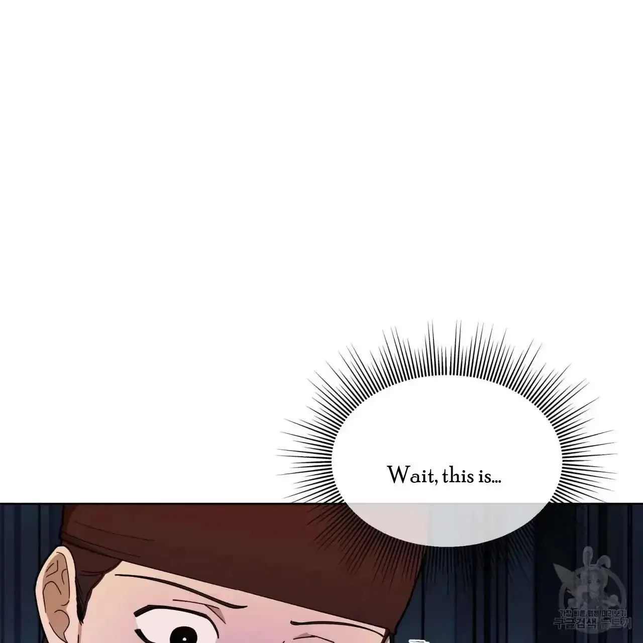 For a Thousand Autumns Chapter 3 page 80