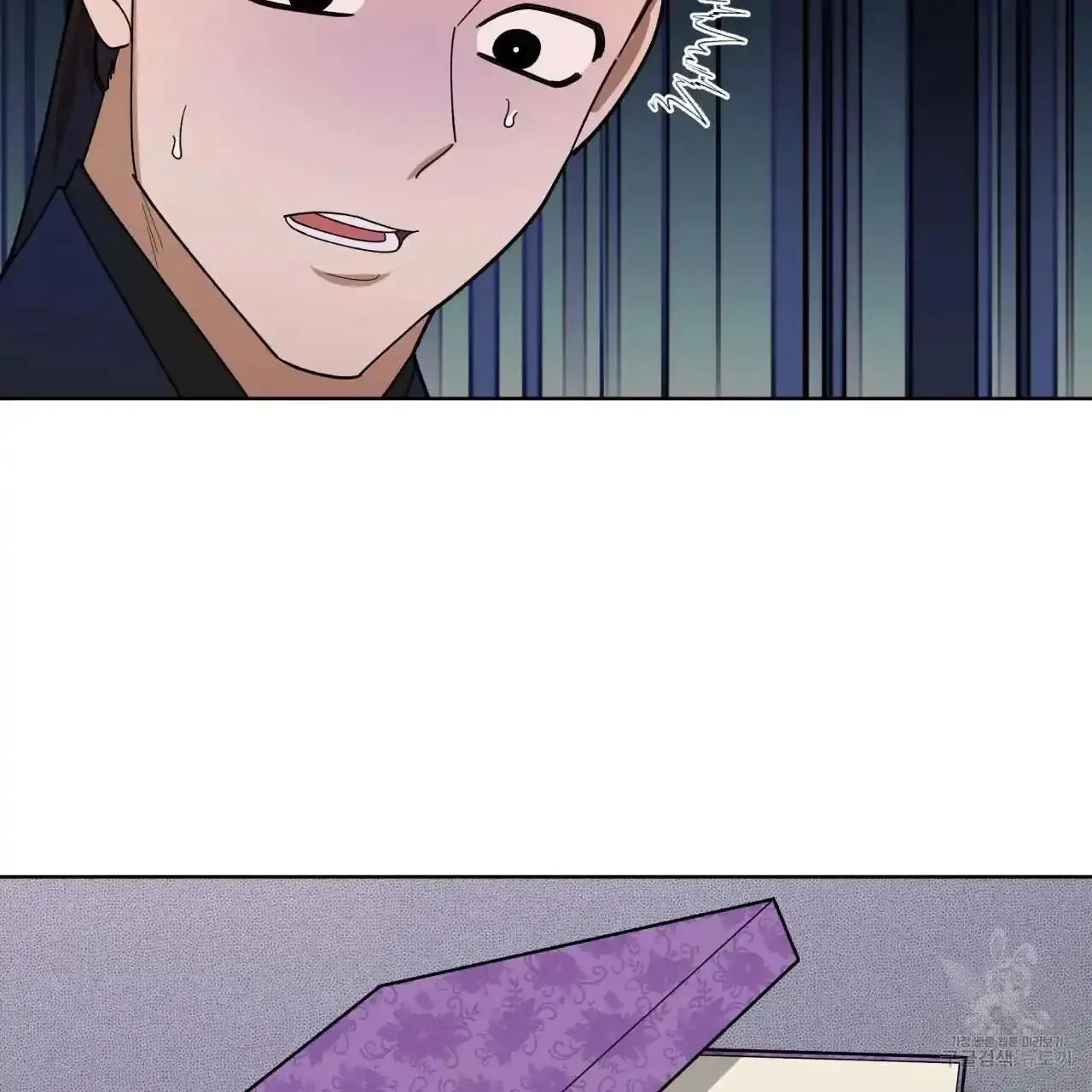 For a Thousand Autumns Chapter 3 page 81