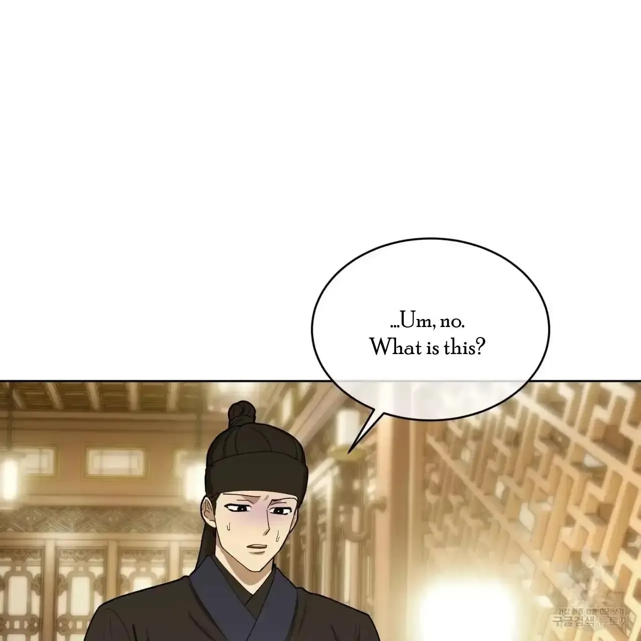 For a Thousand Autumns Chapter 3 page 84