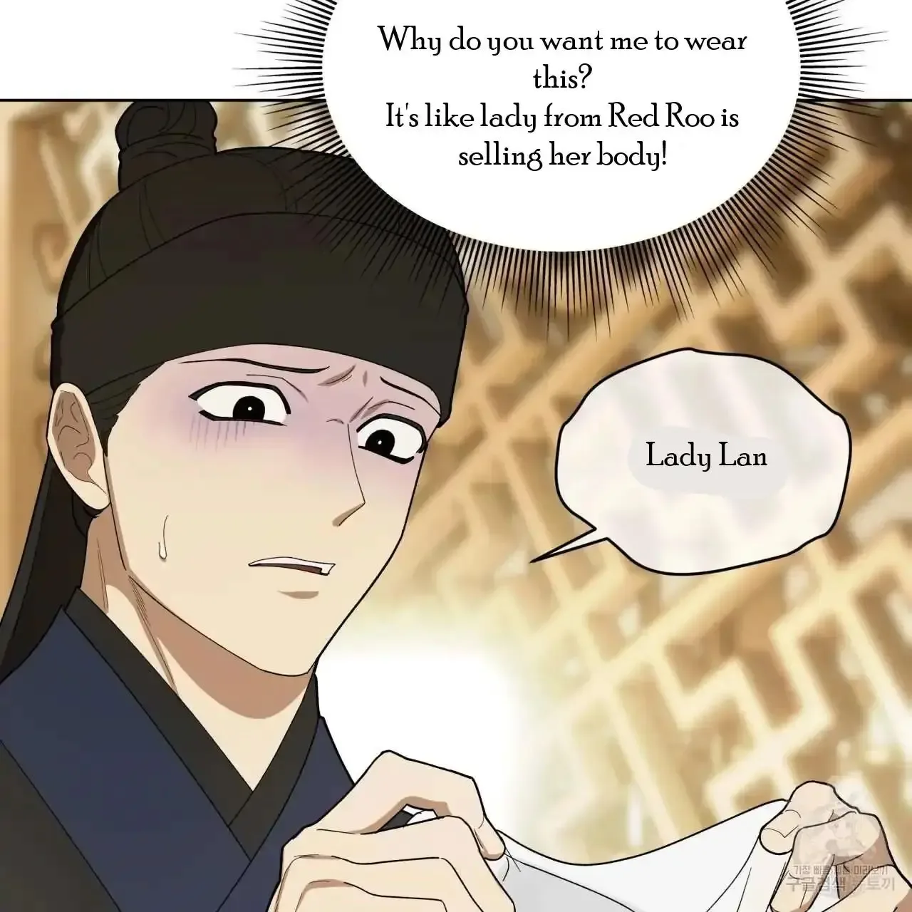 For a Thousand Autumns Chapter 3 page 87