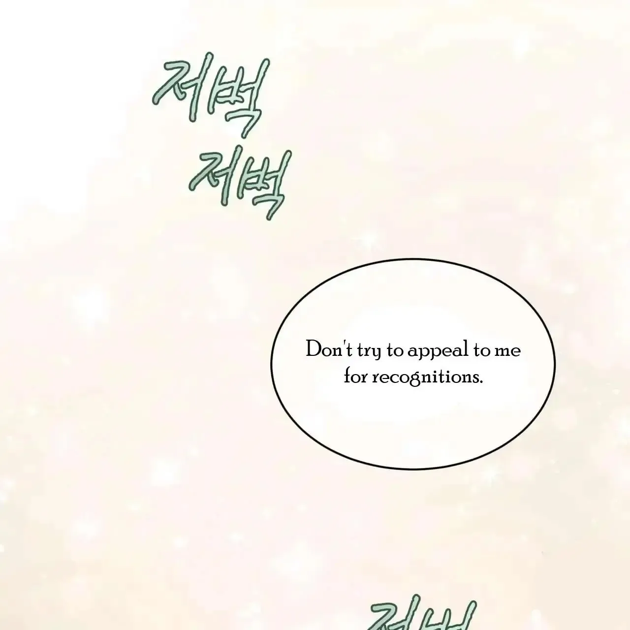 For a Thousand Autumns Chapter 3 page 91