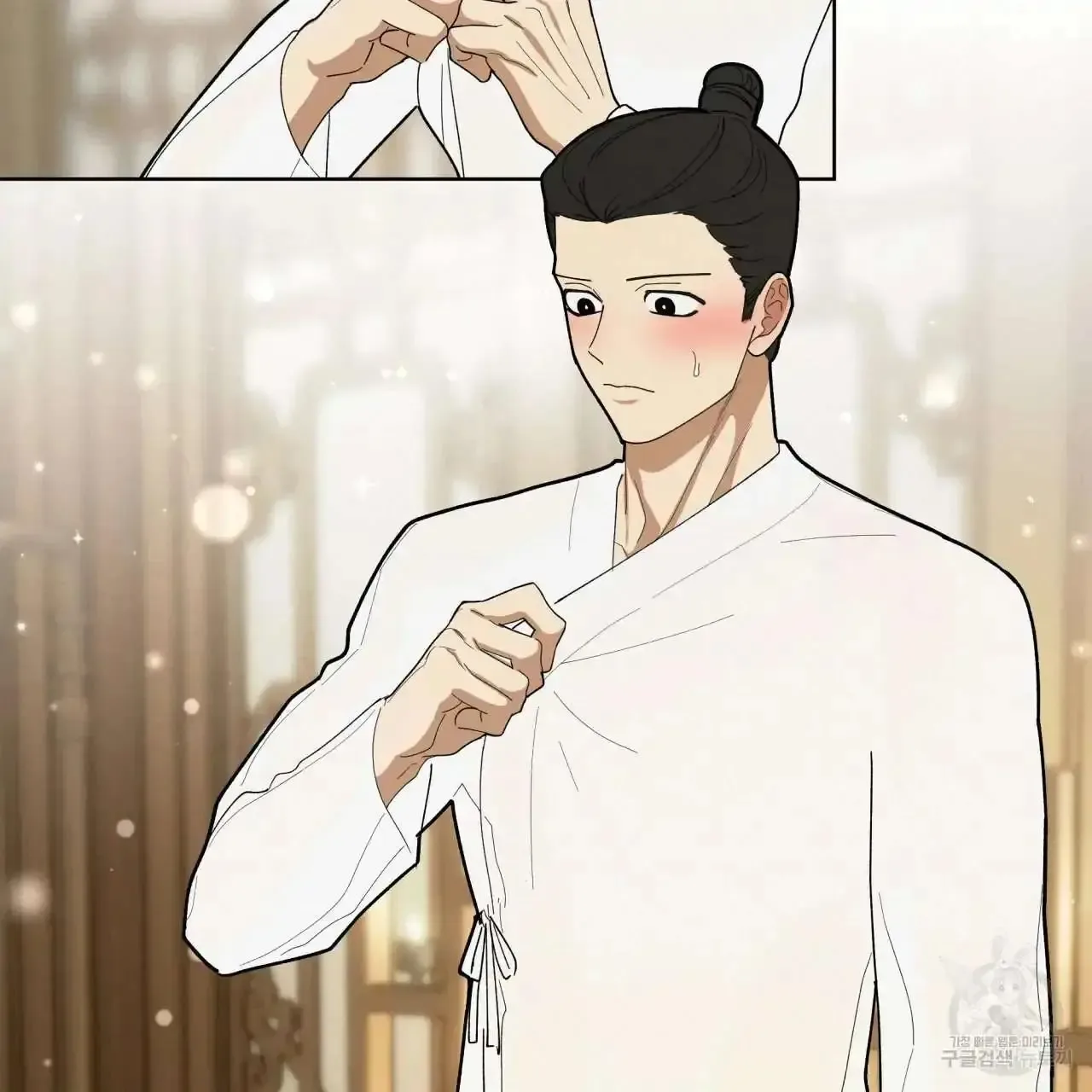 For a Thousand Autumns Chapter 3 page 97