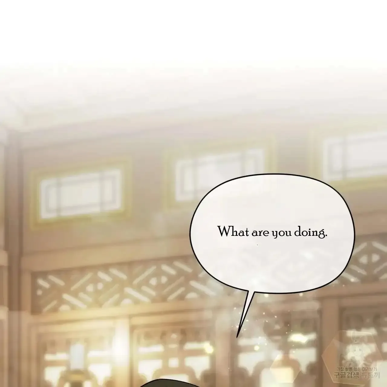 For a Thousand Autumns Chapter 3 page 108