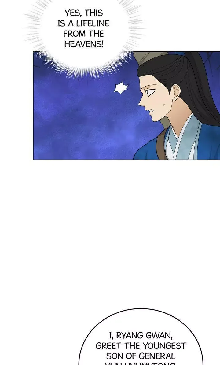 For a Thousand Autumns Chapter 32 page 23