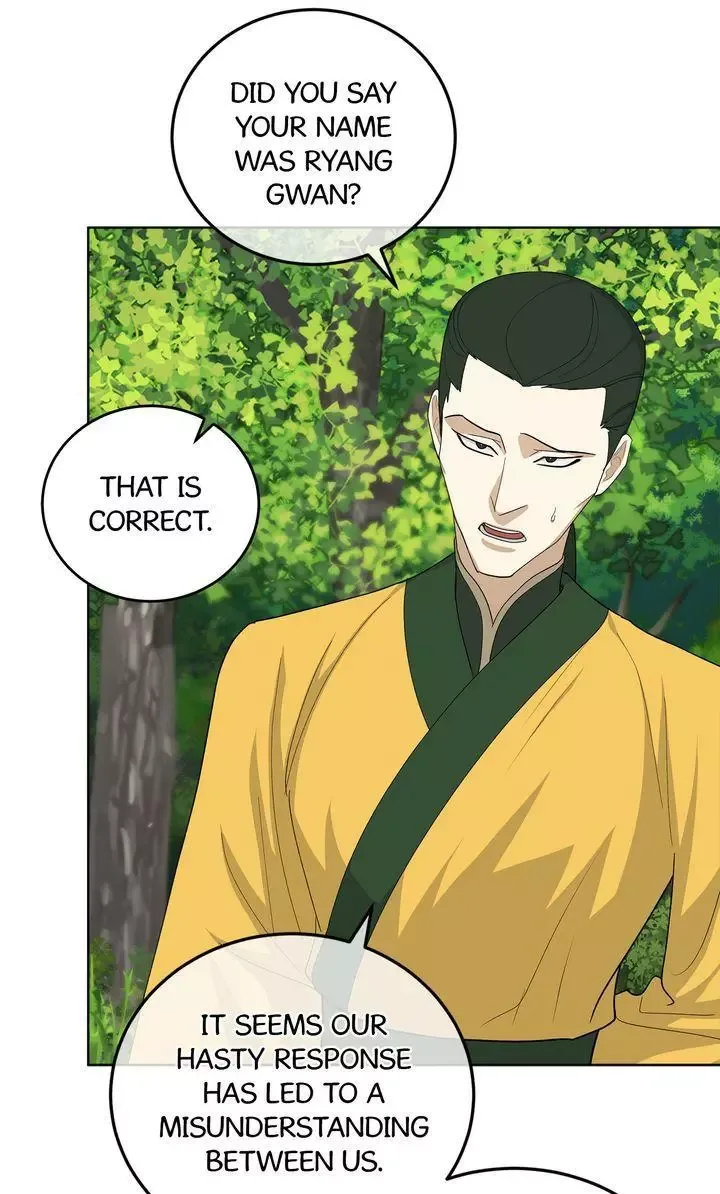 For a Thousand Autumns Chapter 32 page 39