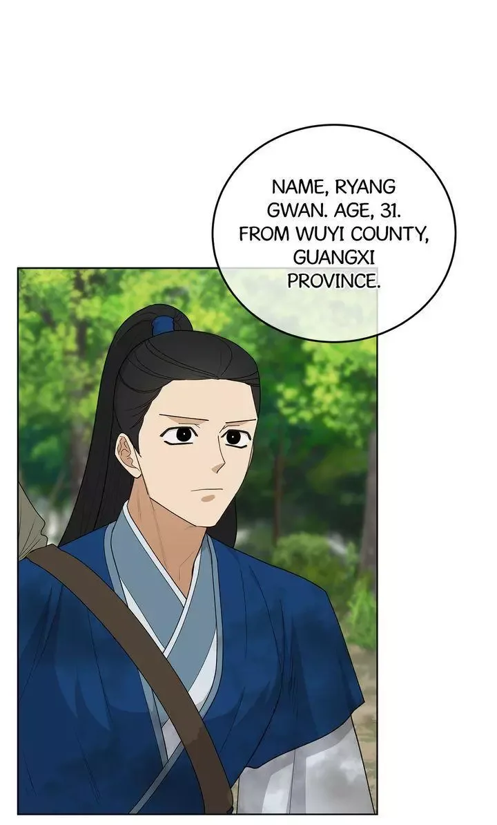 For a Thousand Autumns Chapter 32 page 64