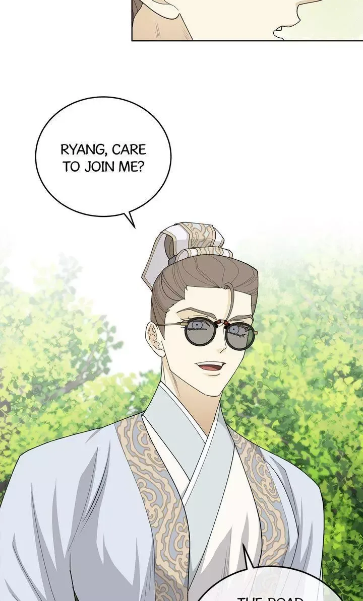 For a Thousand Autumns Chapter 32 page 73