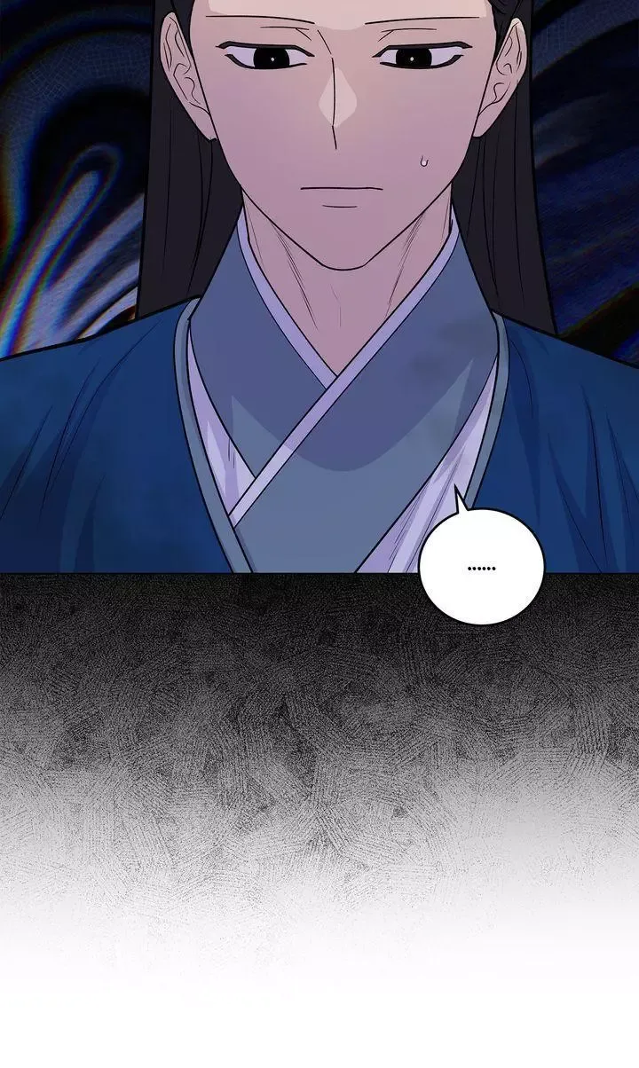 For a Thousand Autumns Chapter 33 page 42