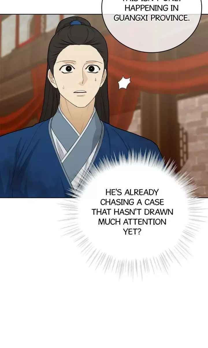 For a Thousand Autumns Chapter 33 page 49