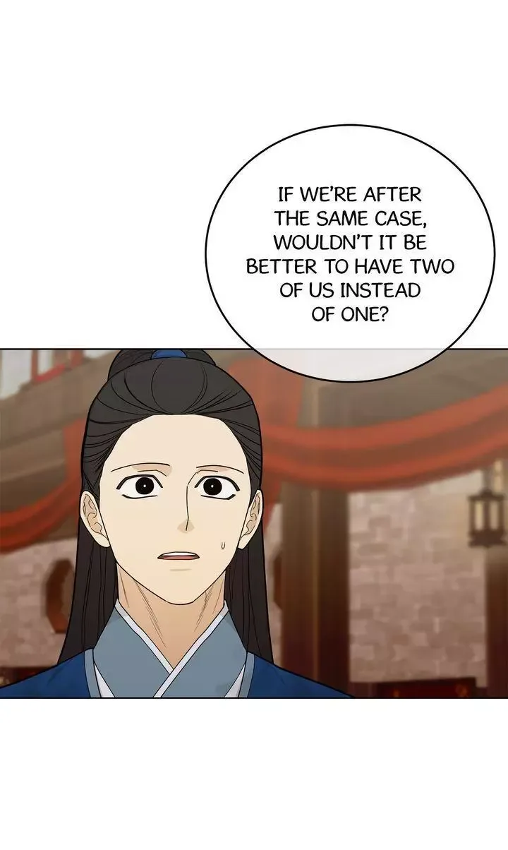 For a Thousand Autumns Chapter 33 page 58