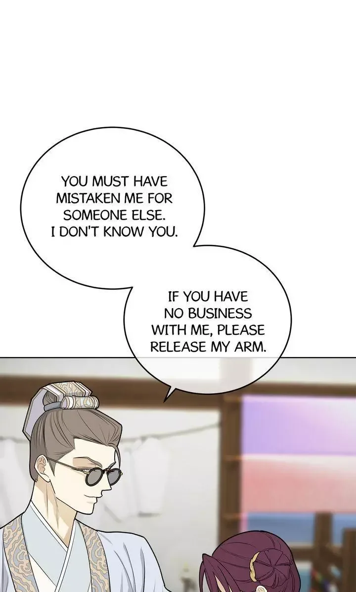 For a Thousand Autumns Chapter 34 page 17