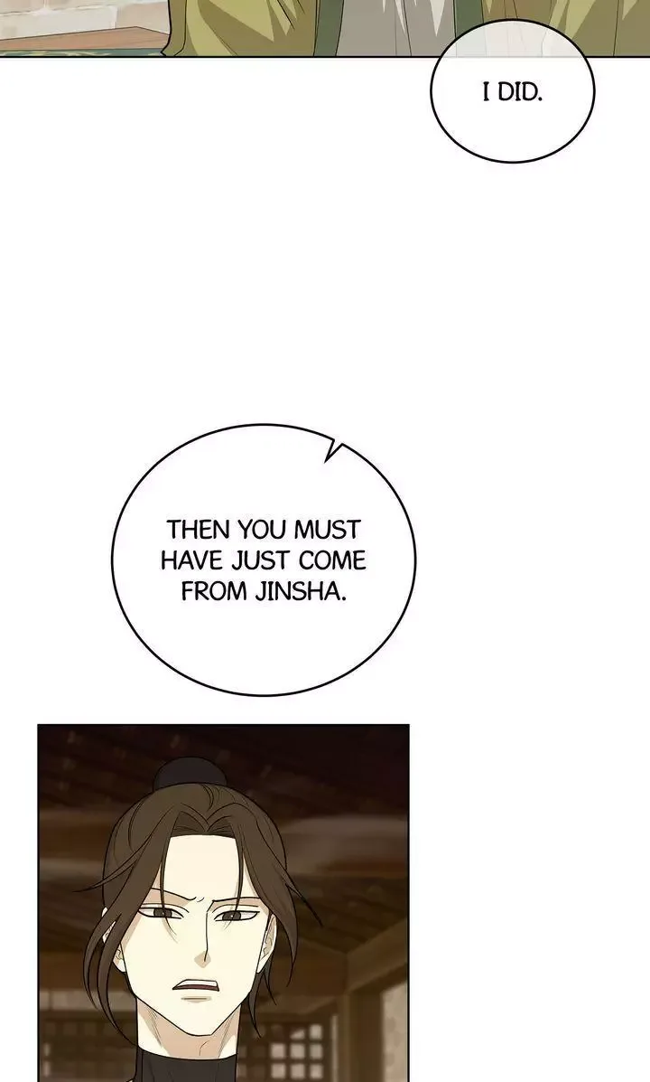 For a Thousand Autumns Chapter 35 page 4