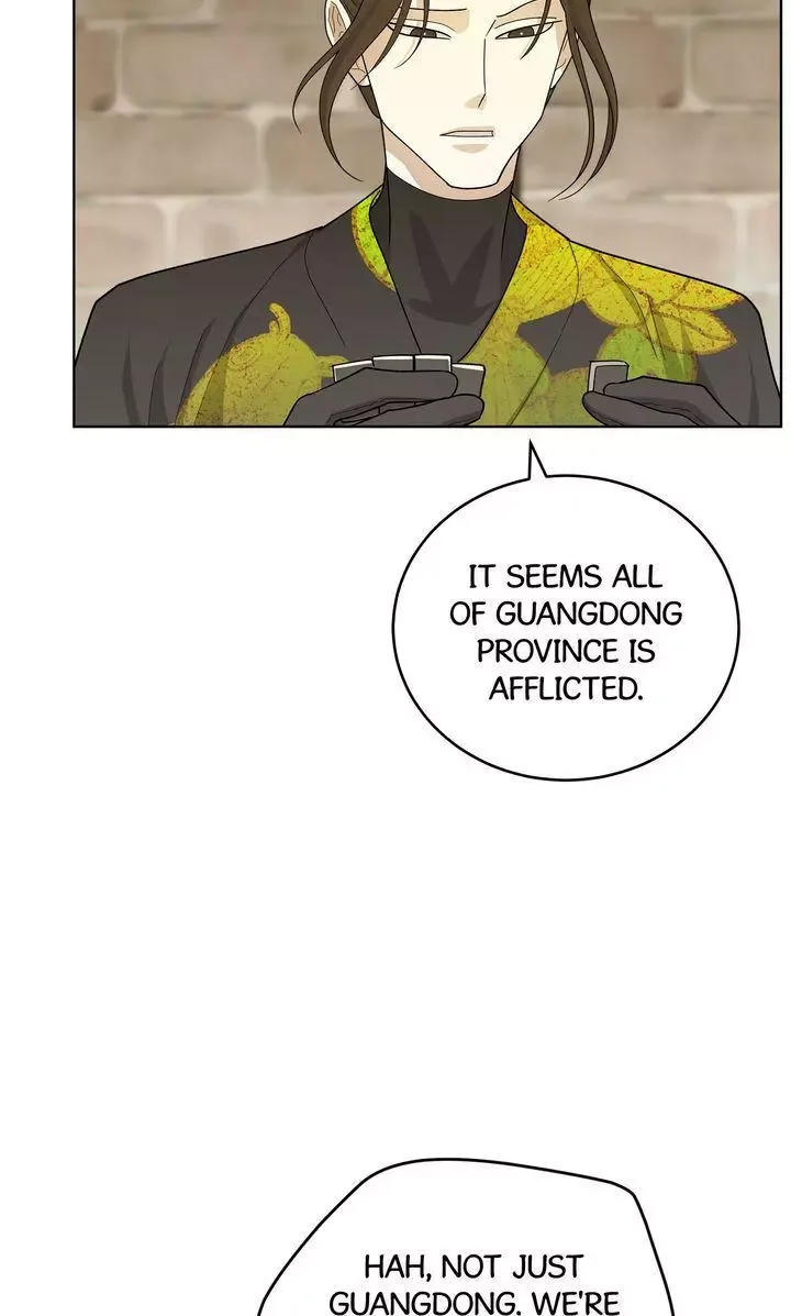 For a Thousand Autumns Chapter 35 page 28