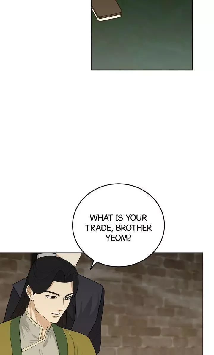 For a Thousand Autumns Chapter 35 page 22