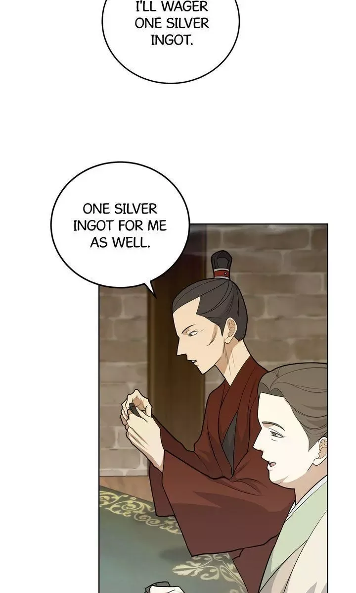 For a Thousand Autumns Chapter 35 page 47