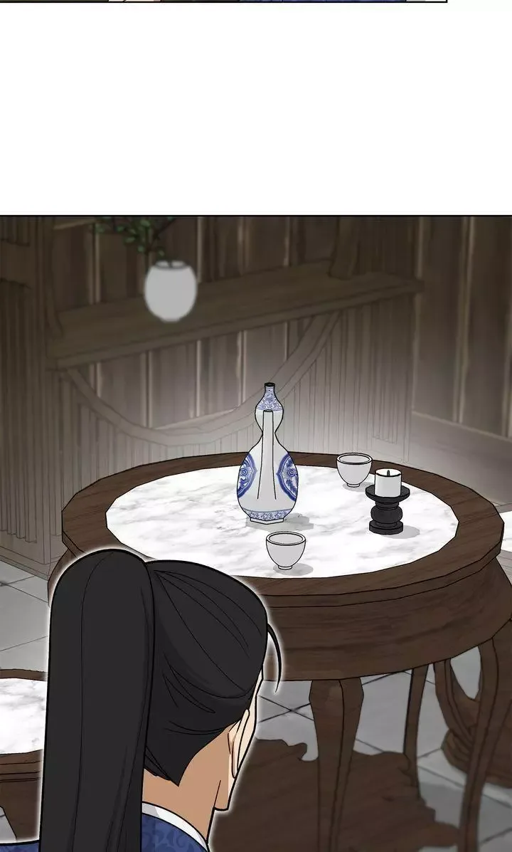 For a Thousand Autumns Chapter 35 page 71