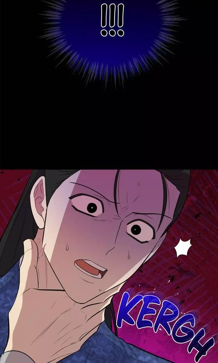 For a Thousand Autumns Chapter 35 page 76
