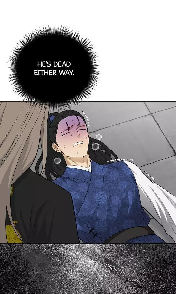 For a Thousand Autumns Chapter 36 page 77