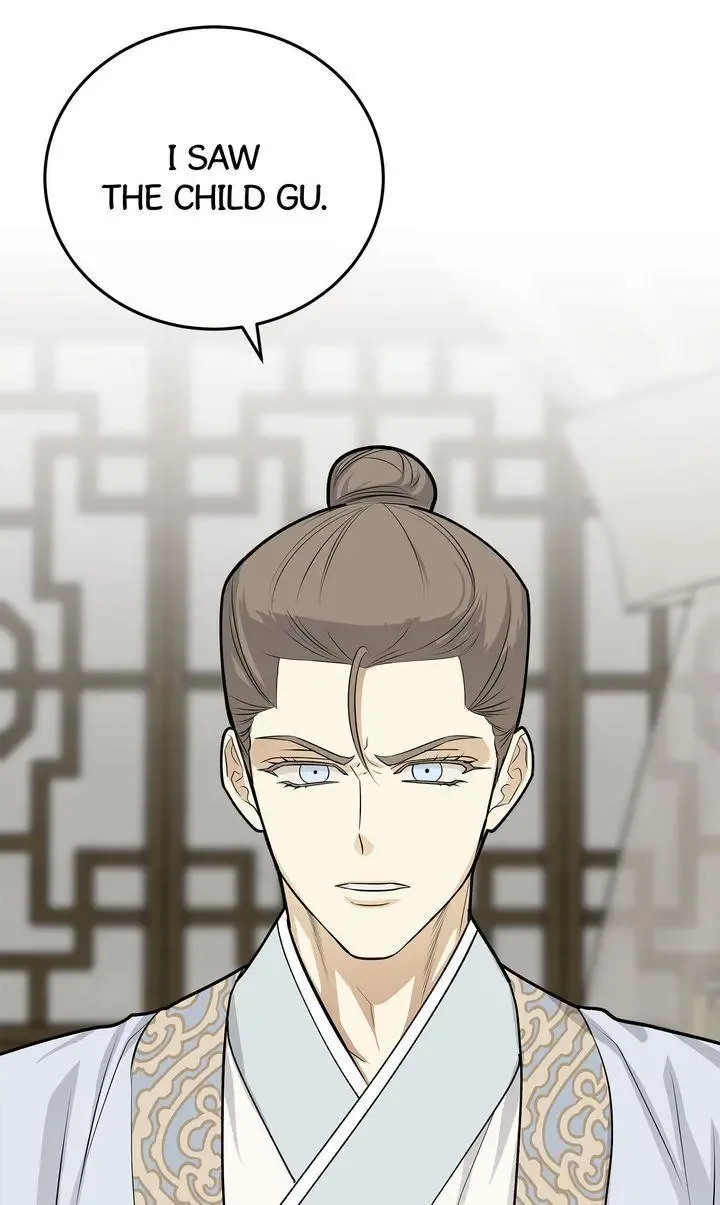 For a Thousand Autumns Chapter 38 page 21