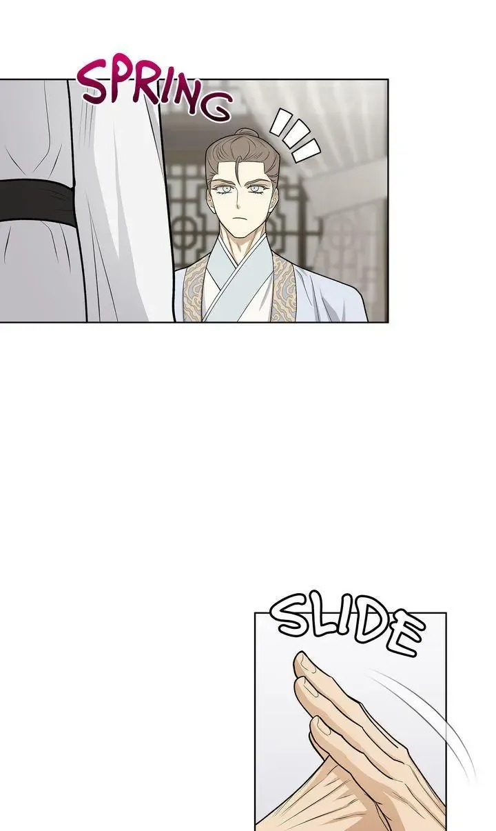 For a Thousand Autumns Chapter 38 page 47