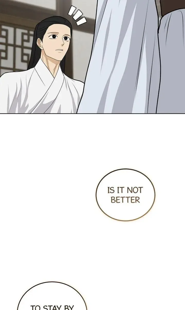For a Thousand Autumns Chapter 38 page 82