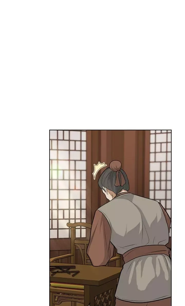 For a Thousand Autumns Chapter 39 page 42