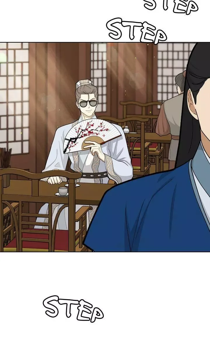 For a Thousand Autumns Chapter 39 page 50