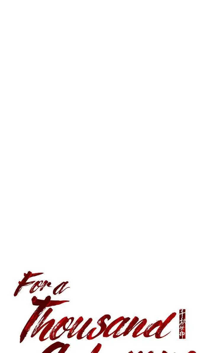 For a Thousand Autumns Chapter 39 page 74