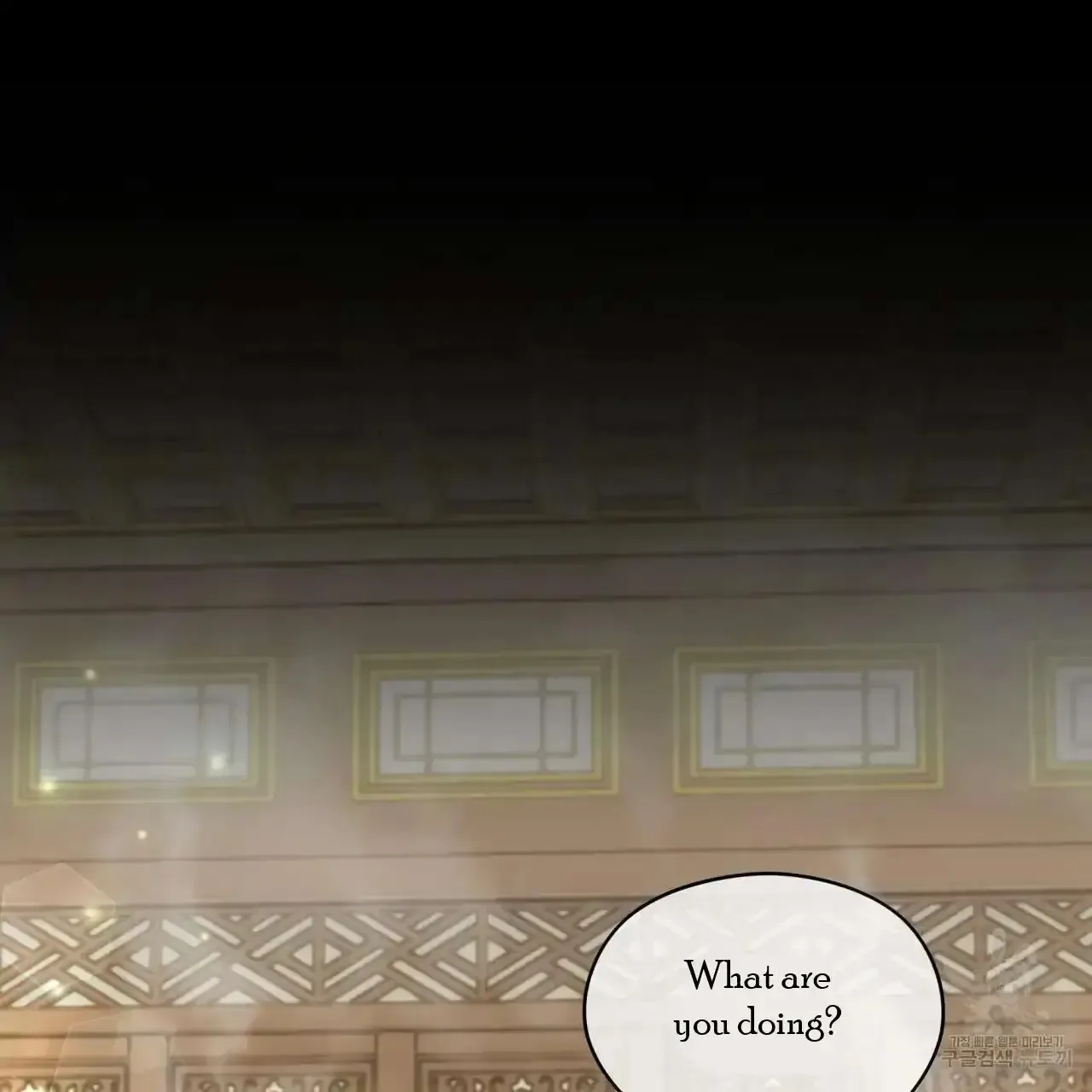 For a Thousand Autumns Chapter 4 page 3