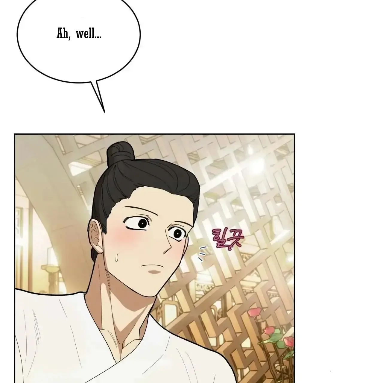 For a Thousand Autumns Chapter 4 page 6