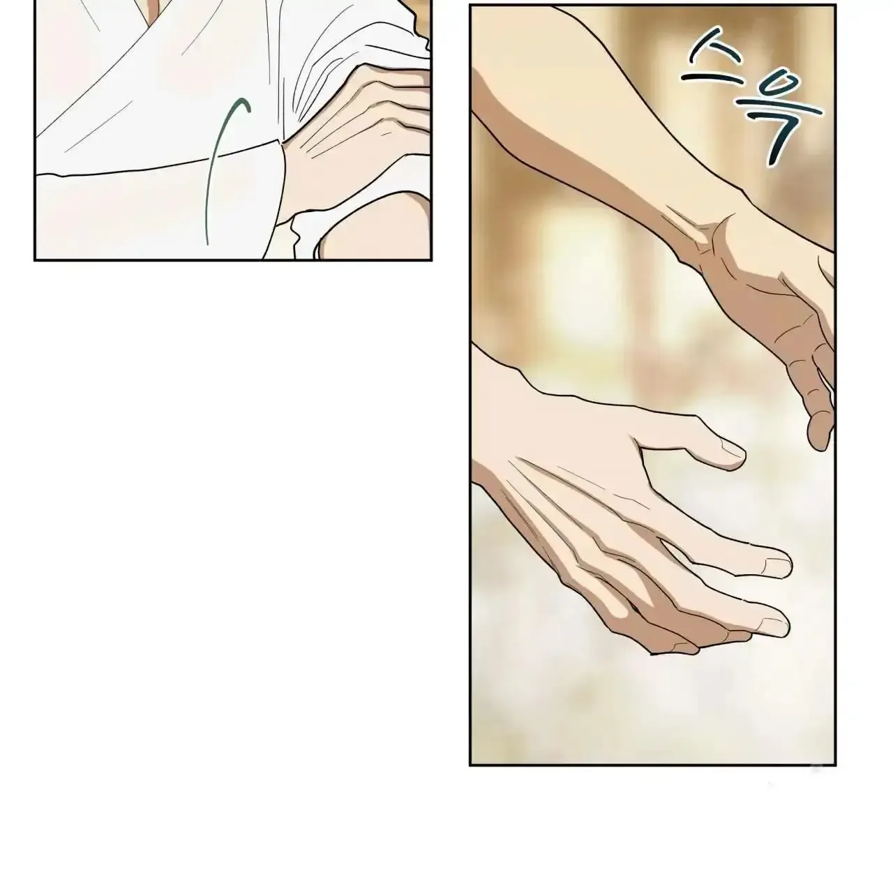 For a Thousand Autumns Chapter 4 page 13