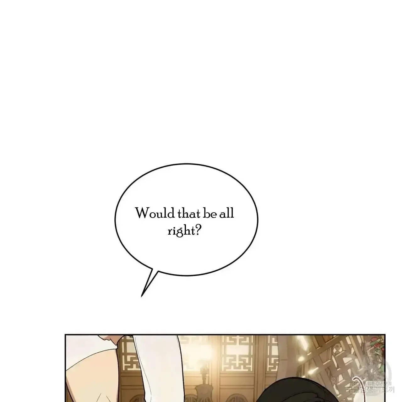 For a Thousand Autumns Chapter 4 page 10