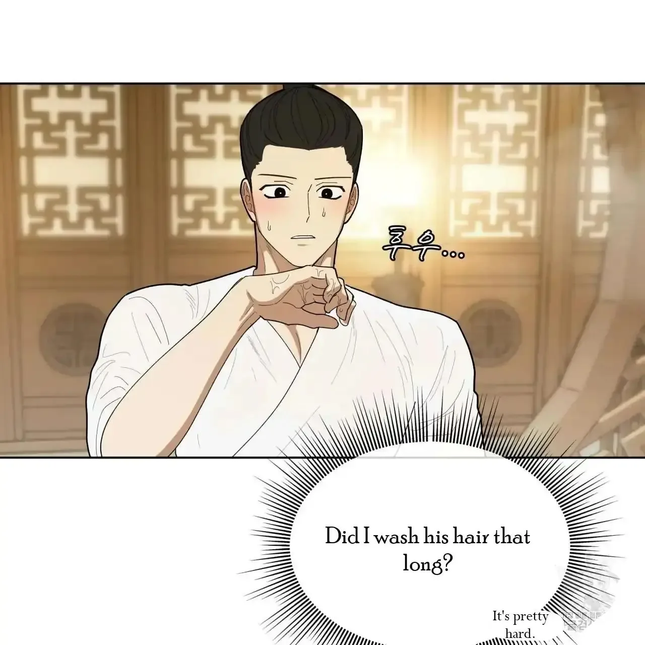 For a Thousand Autumns Chapter 4 page 19