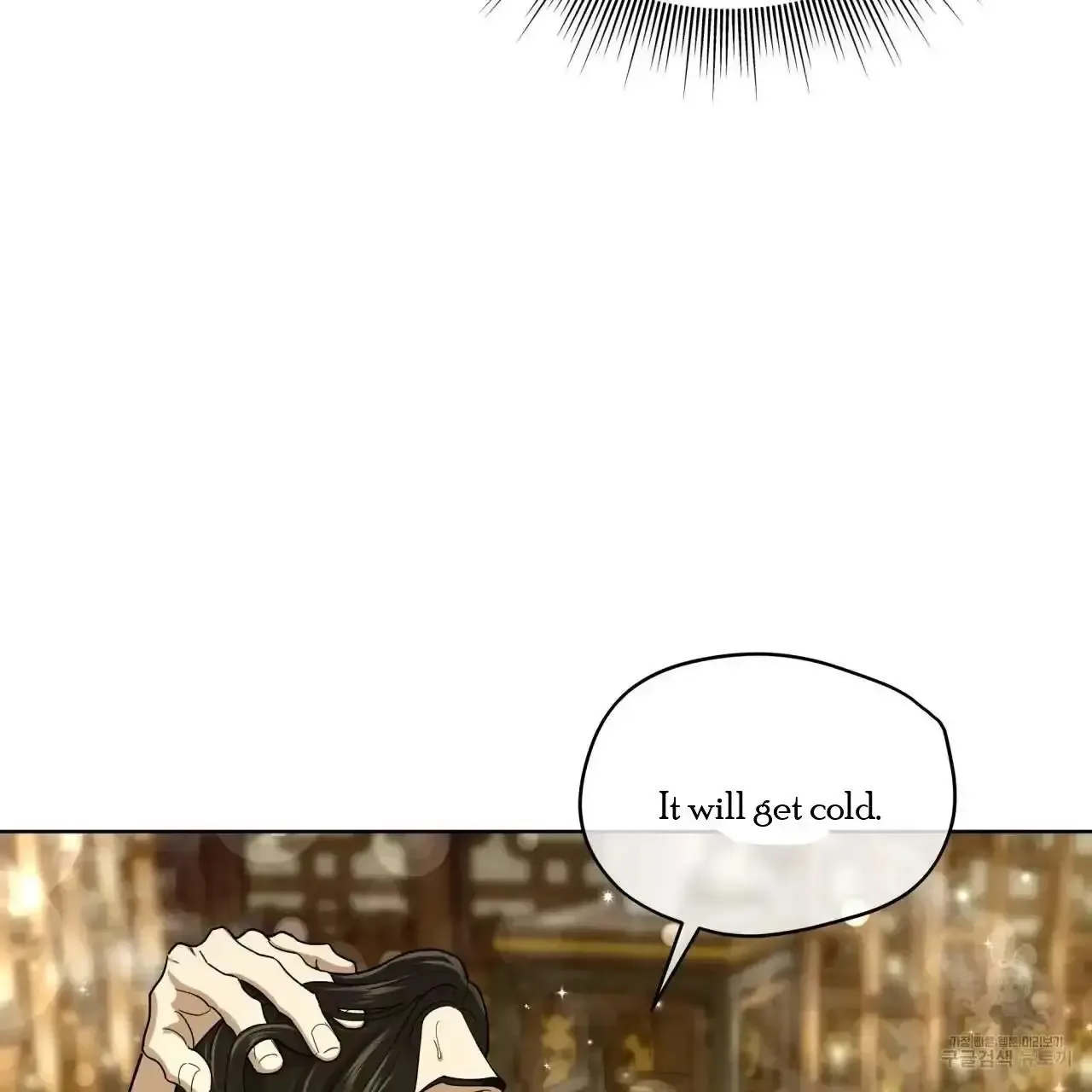 For a Thousand Autumns Chapter 4 page 20