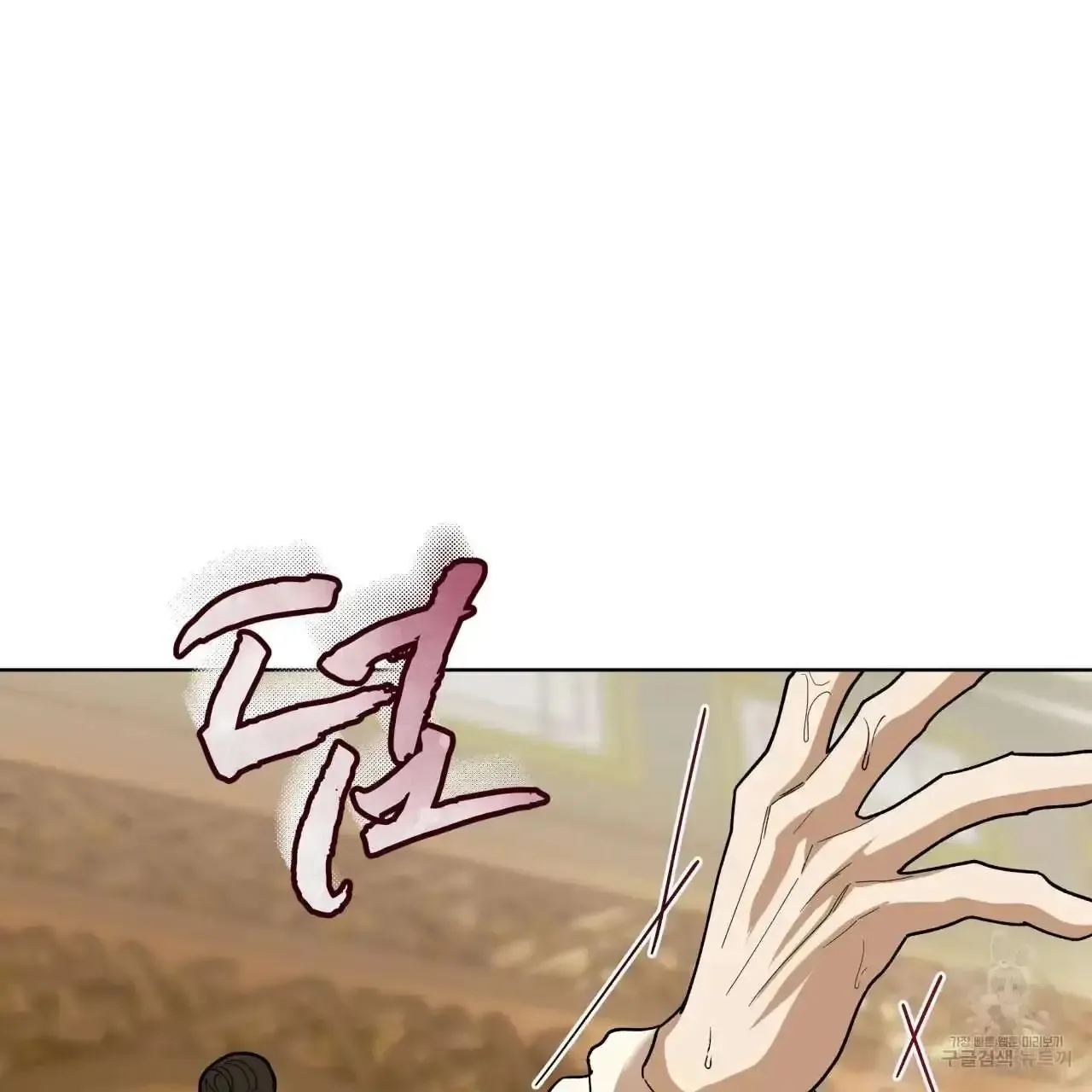 For a Thousand Autumns Chapter 4 page 31