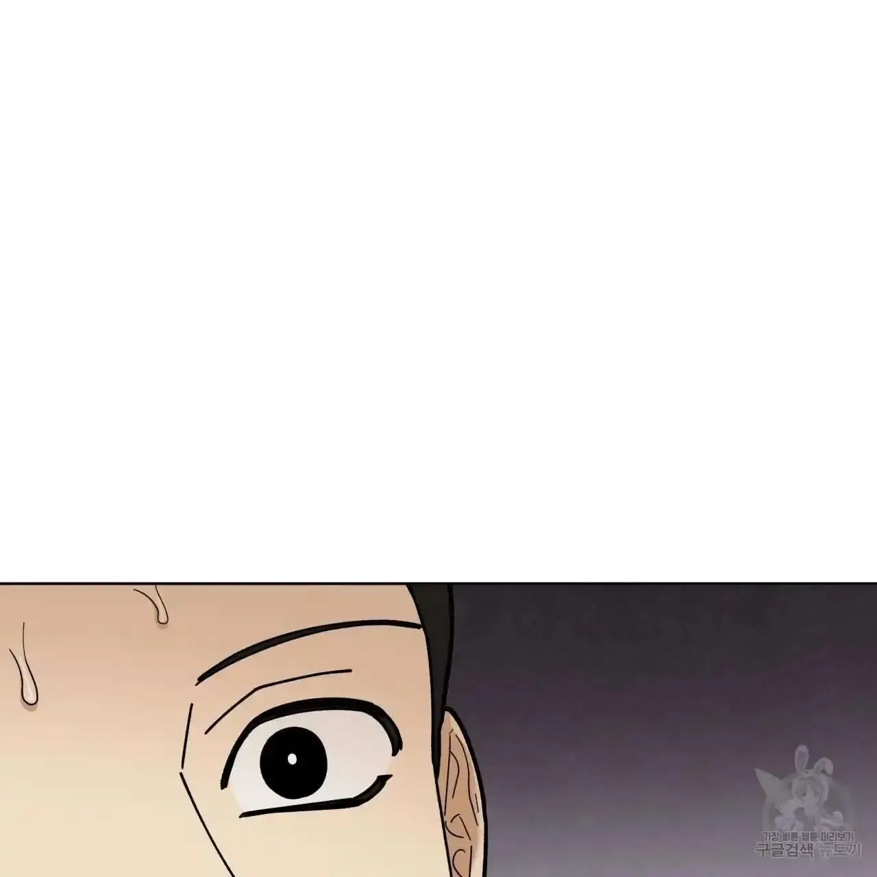 For a Thousand Autumns Chapter 4 page 36