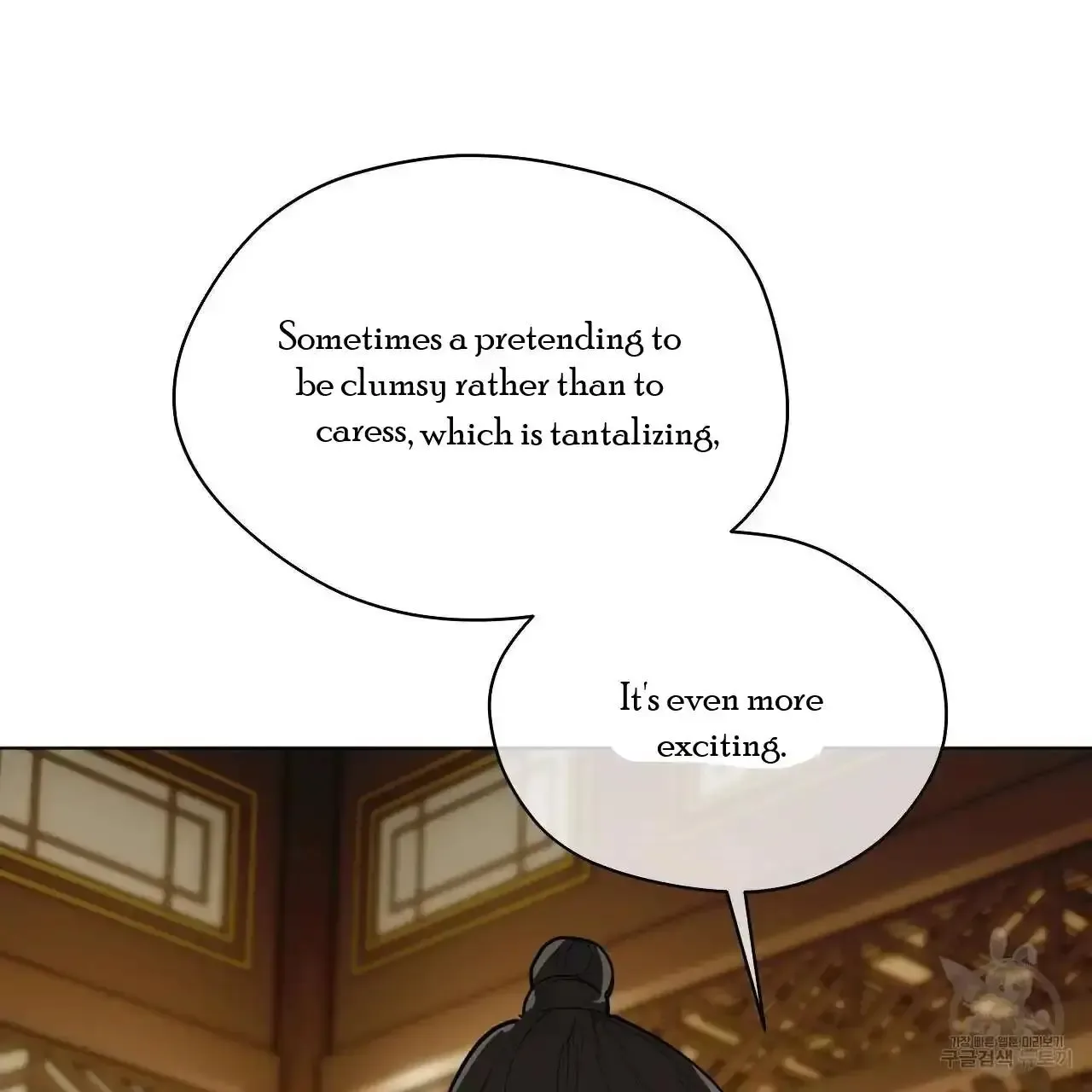 For a Thousand Autumns Chapter 4 page 44