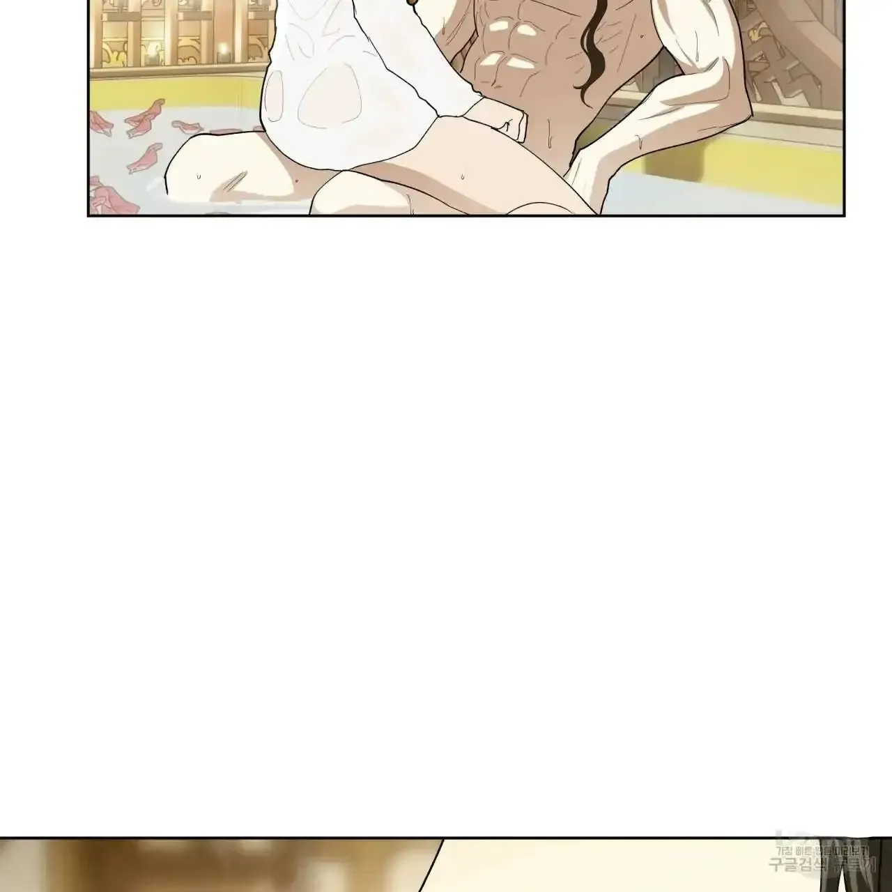 For a Thousand Autumns Chapter 4 page 55