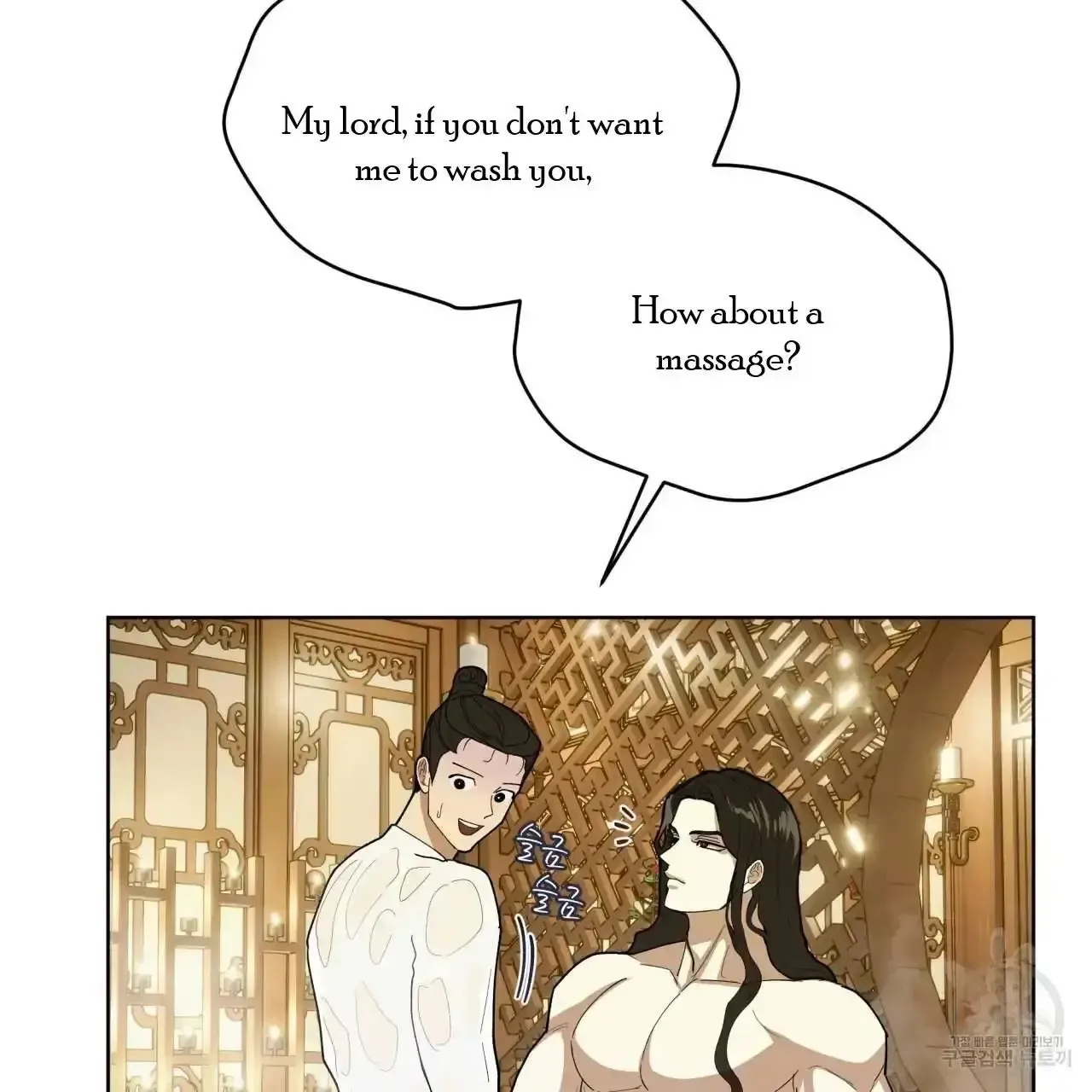 For a Thousand Autumns Chapter 4 page 54