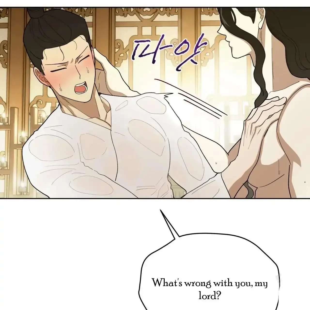 For a Thousand Autumns Chapter 4 page 64