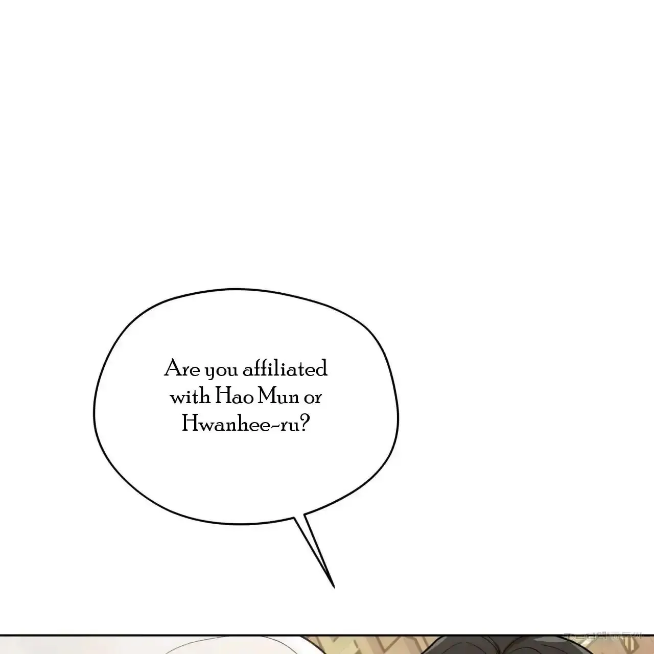 For a Thousand Autumns Chapter 4 page 69