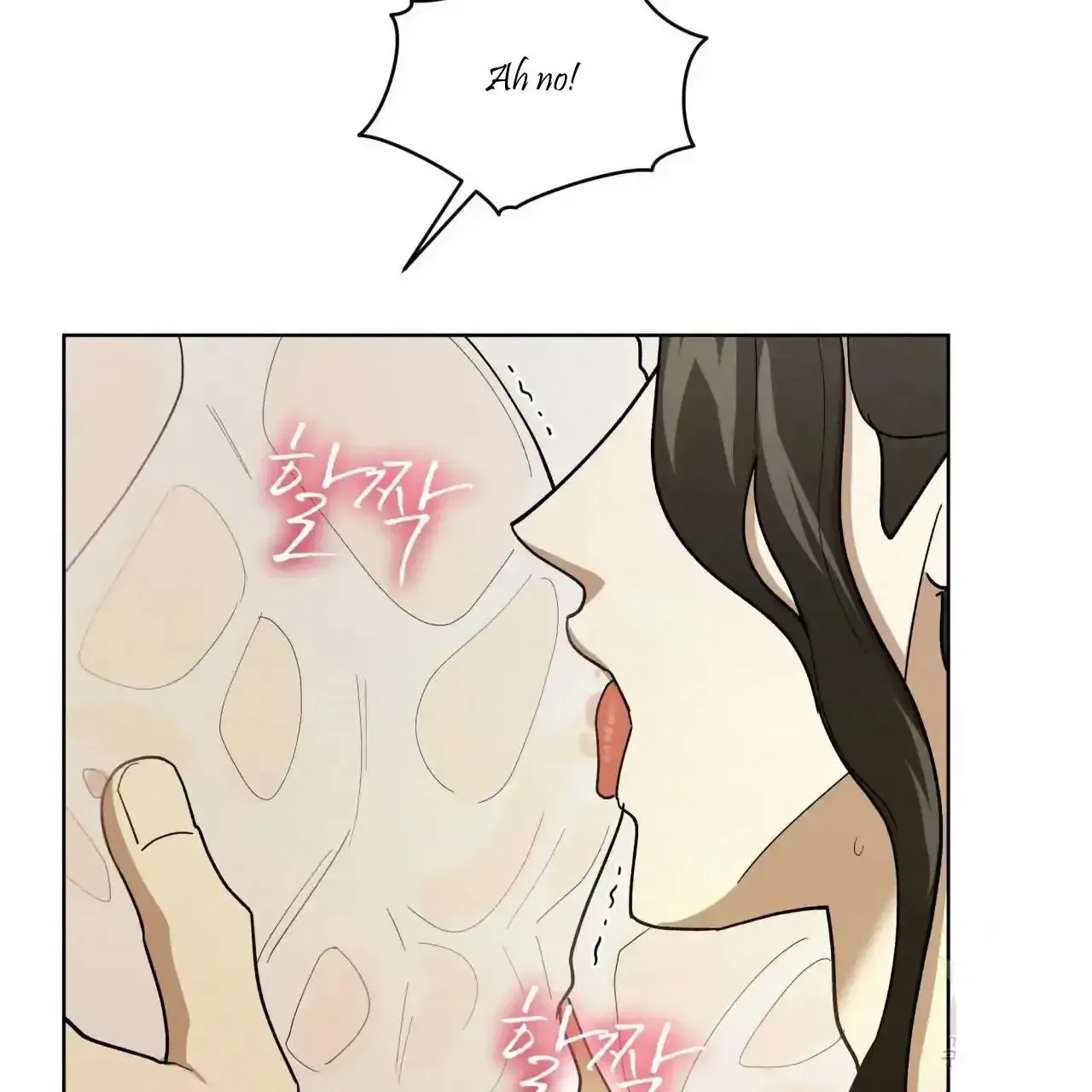 For a Thousand Autumns Chapter 4 page 80