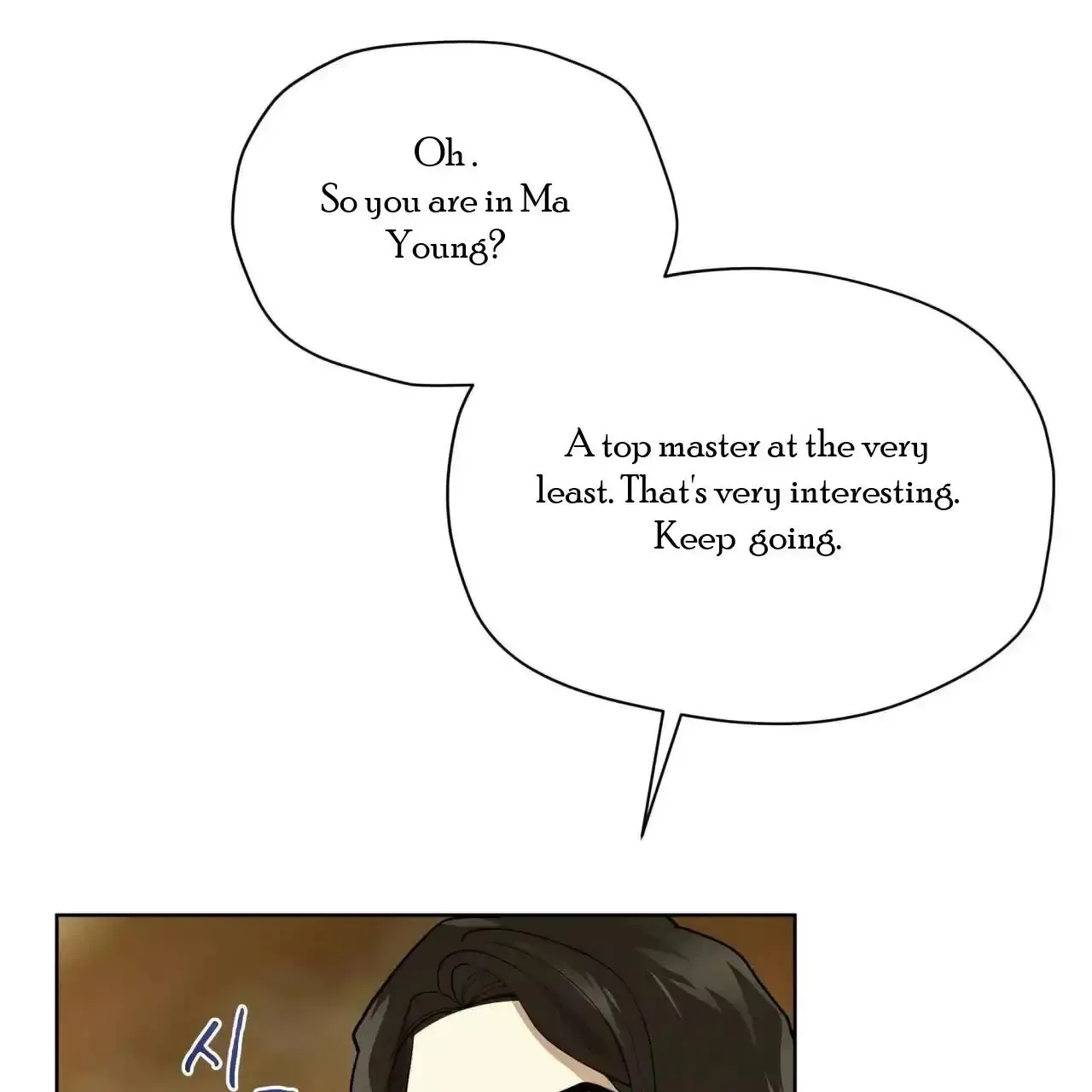 For a Thousand Autumns Chapter 4 page 86