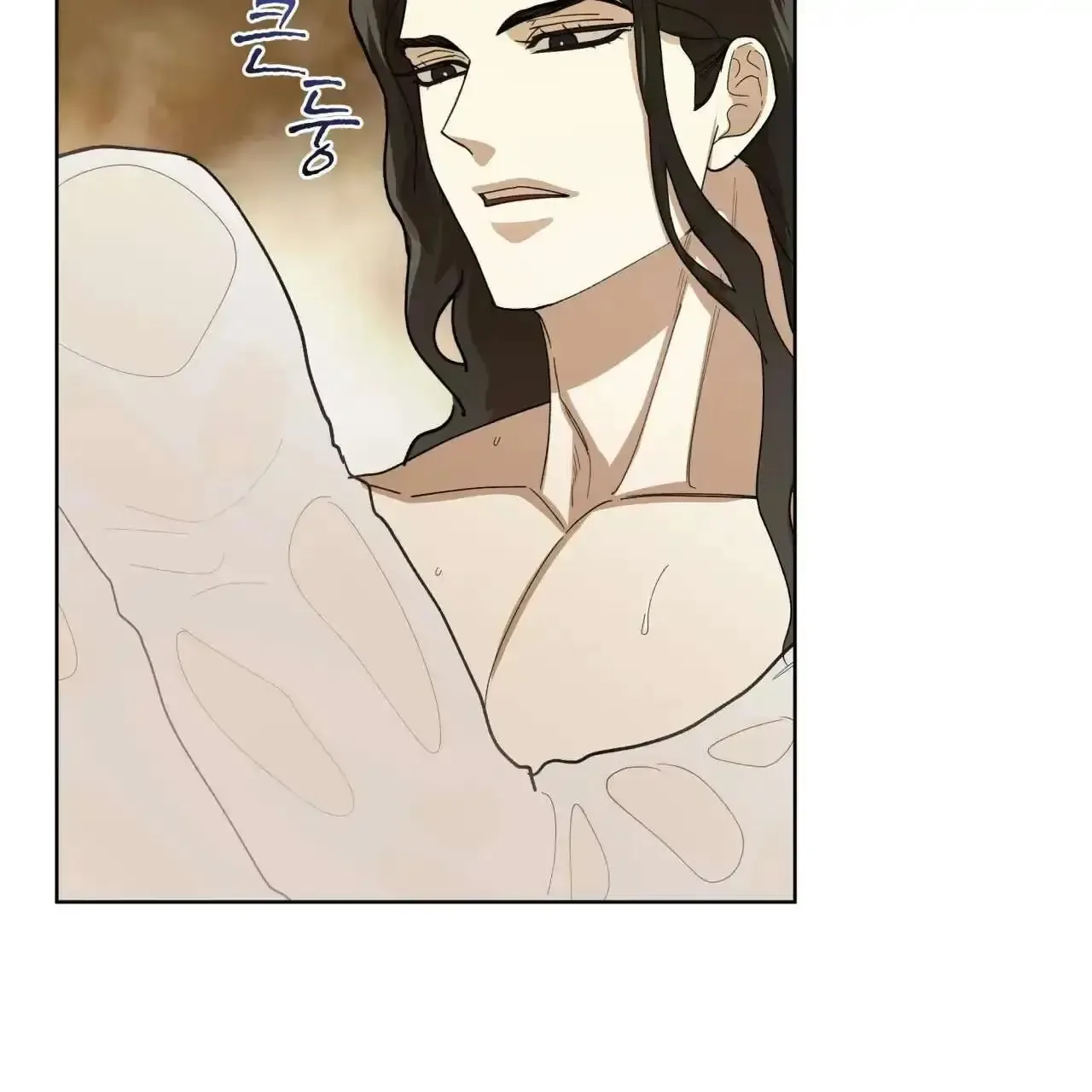 For a Thousand Autumns Chapter 4 page 87