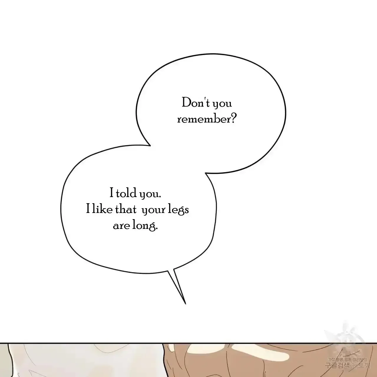 For a Thousand Autumns Chapter 4 page 94
