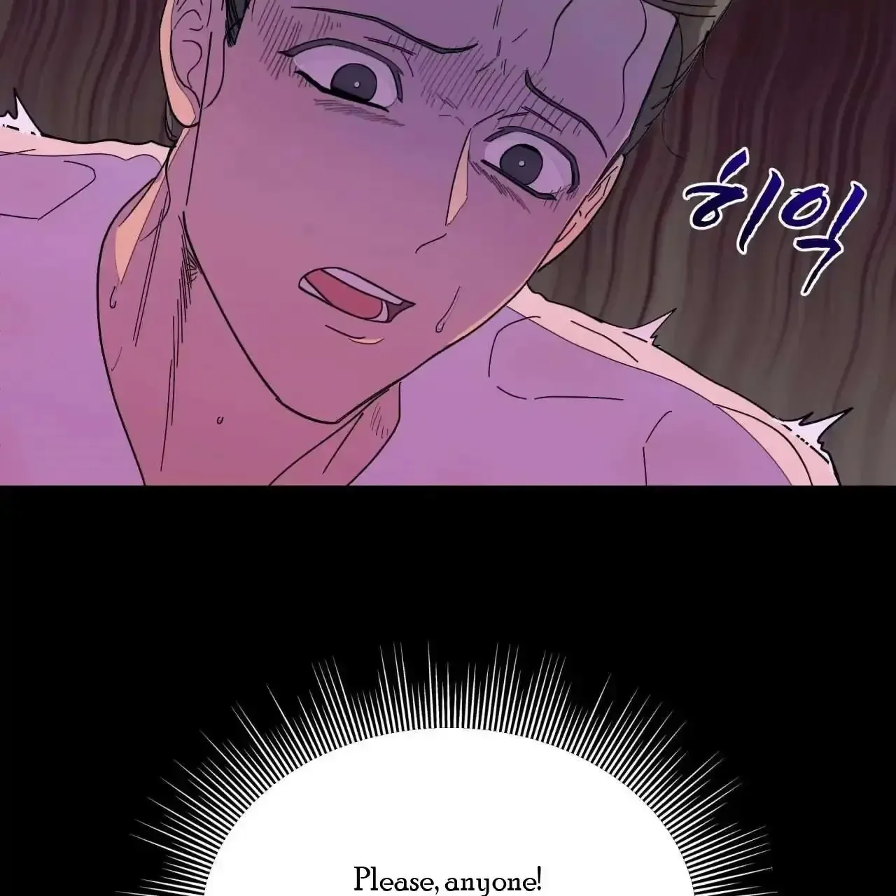 For a Thousand Autumns Chapter 4 page 109